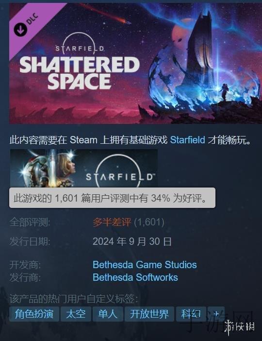 下载歌曲大全5000首｜音乐盛宴与版权守护：揭秘“歌曲大全5000首”现象-1