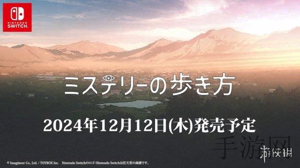 丁冬影视,影视探险家：解谜与策略的沉浸之旅-2