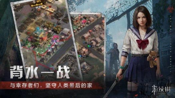 男女在一起差差很疼的应用,科技能否拯救爱情？男女关系分析应用引发热议与质疑-2