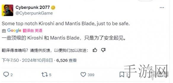 拍拍tv,虚拟直播新纪元,个性化互动体验-4