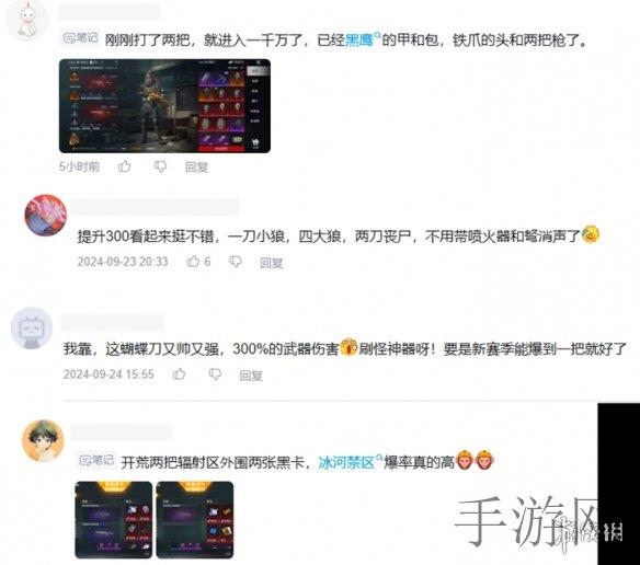 流氓APP下载,你的手机安全吗？揭秘隐藏在APP下载背后的巨大风险-4