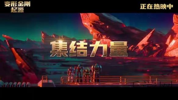 企鹅影院,沉浸式电影体验 互动剧情新纪元-1