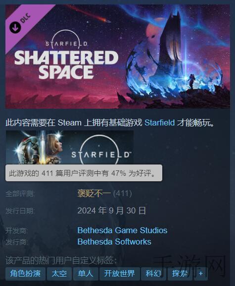 火焰视频,策略与成长 火焰纹章风花雪月的深度体验-2
