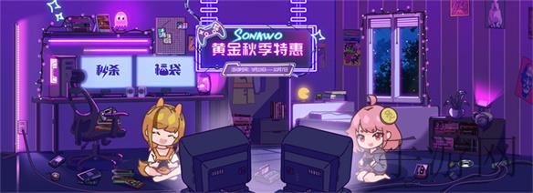 303免费oppo版破解大全-2