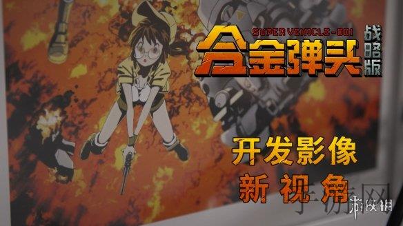 欧洲精品不卡1卡2卡三卡四卡,策略卡牌大师：深度挑战与无限组合-5