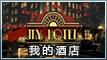 榴莲视频app下载网站进入ios站m,榴莲迷宫探险 解谜寻宝之旅-2