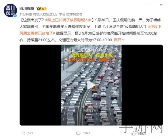 婷婷五色,探索色彩与智慧的奇幻之旅,解谜游戏中的视觉盛宴-5