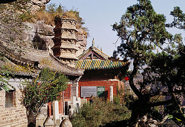 bluetv,蓝色奇幻之旅：探索神秘世界的解谜冒险-1