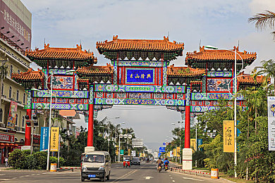 久久99国产精一区二区三区｜国产影视巅峰之作，久久99精粹之旅-3