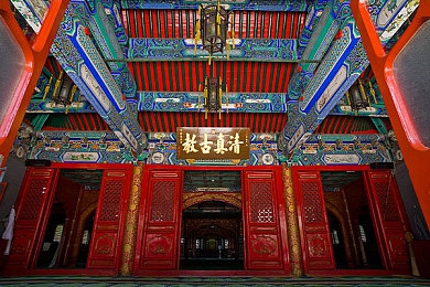 羞羞漫画免费页面入口,免费漫画迷的福音 揭秘羞羞漫画免费入口背后的风险与挑战-4