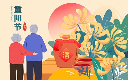 网站跳转接口点击进入,跳转接口安全升级,未来网络体验更安心更便捷-3