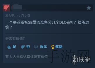 美柚视频免费下载,奇幻冒险之旅：解锁幻境之谜-1