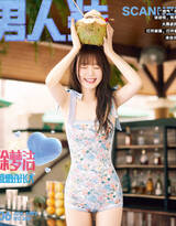 花季传媒V3.0.3,数字媒体新纪元：花季传媒V3 0 3带来惊喜连连的智能体验-1