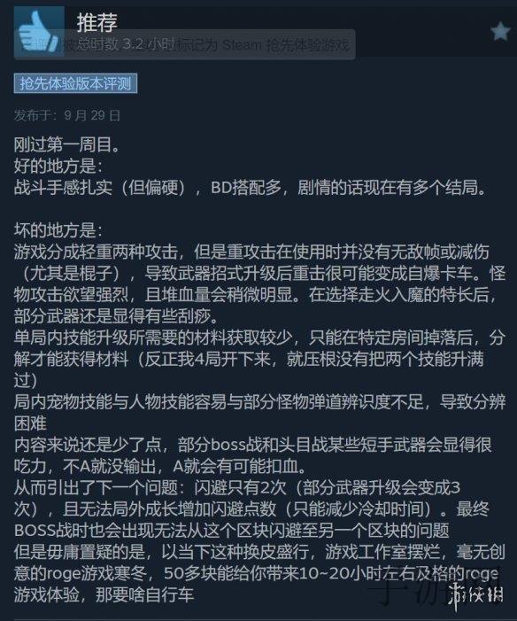 地板砖10大品牌价格表｜地板砖市场盘点：十大品牌价格揭秘，选购指南助您明智决策-2