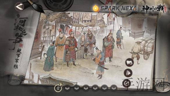 一本一道久久a久久综合精品｜创新产品与服务双管齐下，久久综合精品独领风骚，市场口碑一路飙升-3