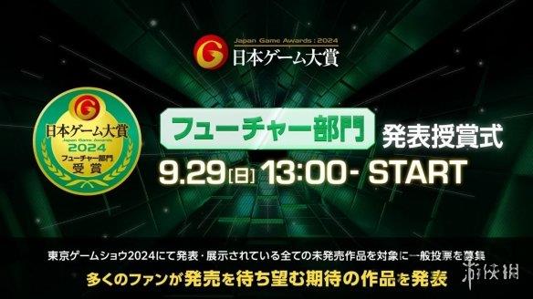 拔萝卜不盖被子,寒冷夜晚拔萝卜不保暖 农民辛勤劳动引关注-3