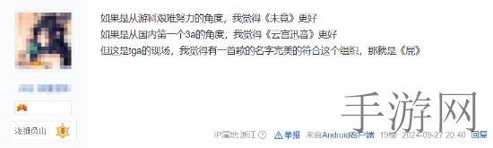 亚洲欧洲日韩欧美精品｜跨越文化桥梁，探索亚欧艺术之旅-2