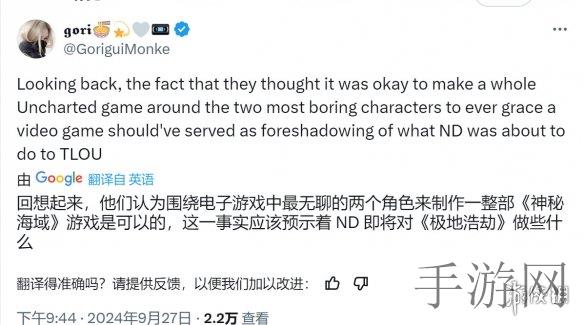 仙女肚子里面满满的都是精华,珍稀“仙女肚”药材揭秘 满满精华带来健康新希望-3