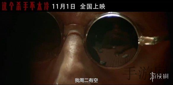 免费看片WWW77923ViP,免费看片诱惑背后隐藏的致命陷阱,你敢点开吗-3