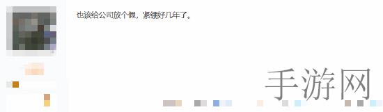51cg热心的朝阳群众,北京朝阳区居民自发组织 成功解决社区问题 展现新时代公民责任感-1