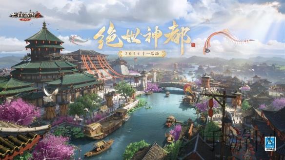 夜夜嗨一区二区三区直播内容,网络直播黑暗角落曝光 低俗暴力色情内容惊现公众视野-4