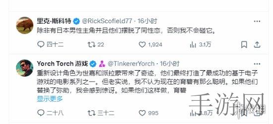 肉超一区二区,新鲜肉类与加工美食的完美结合 肉超一区二区引领城市中心购物新风尚-1