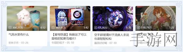 动态啪啪啪,音乐与运动完美结合 动态啪啪啪掀起健身新热潮-4