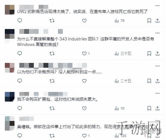 雷电将军乳液狂飙,美容新品销量破千万 消费者反馈两极分化 安全争议引关注-2