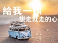 扫黑风暴28全集免费观看｜扫黑风暴28集免费上线，观众热议法治力量彰显正义-4