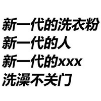 精品无人区一区二区三区动漫,隐秘角落的动漫幽灵,无人知晓的黑暗角落-5