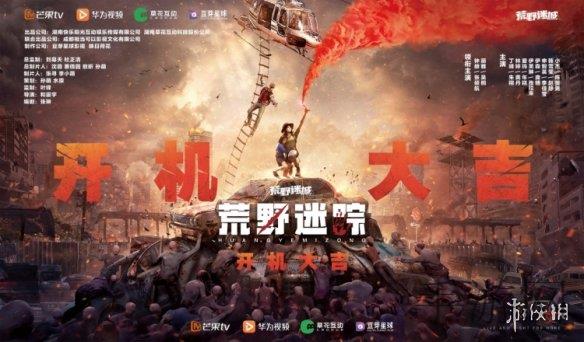 男生的坤坤 进老师的坤坤作文,初中生逆袭记 挑战学业压力 闯关成长冒险-2