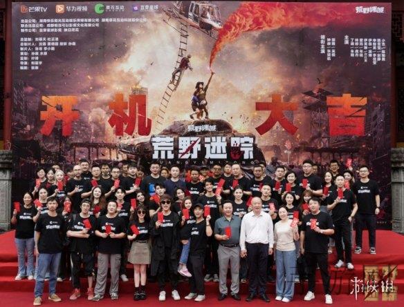 无翼鸟全彩本子,无翼鸟漫画引爆网络 艺术自由与道德底线如何平衡-2