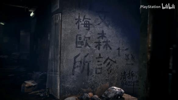 404款禁止下载软件,404款软件被禁,你的手机可能已被病毒入侵-3