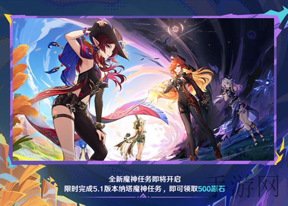 唐三比比东不亦乐乎mba语录,商界双雄惊现MBA课堂,语录惊魂震撼全场-4