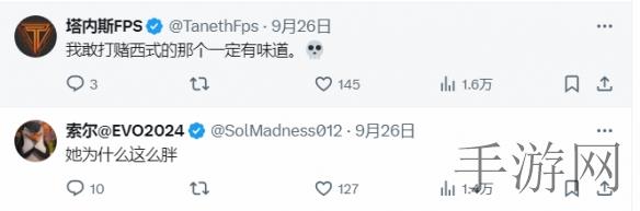 Z0oZo0人善交,社交新星崛起 让你轻松提升人际关系技能-1