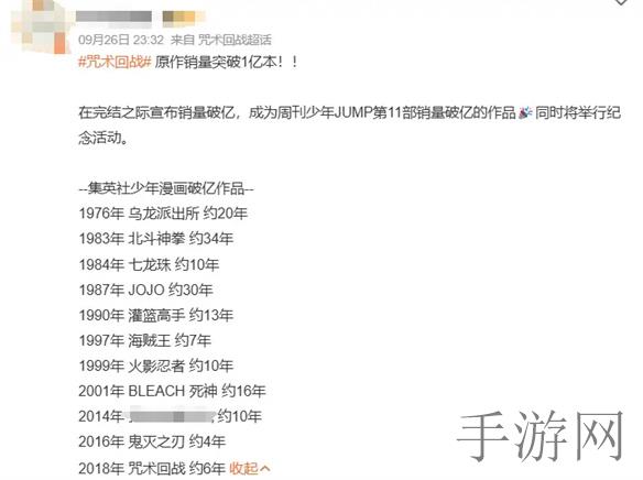 天堂最新版,重温经典魔法世界,探索无尽冒险乐趣-5
