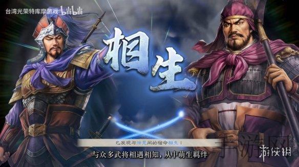 中文天堂最新版www官网,沉浸式奇幻冒险,探索无限虚拟世界-2