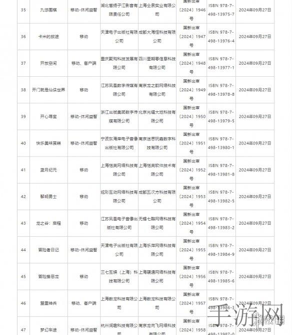 草草影音,影之诗：策略与艺术的卡牌对决-3