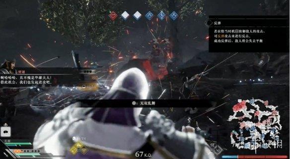 槁机恶心软件不用嘉兴：“嘉兴地区警惕：槁机恶意软件入侵”-3