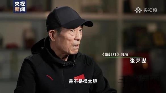 歪歪漫画在线入口,网络漫画平台崛起 传统漫画产业面临巨大冲击-4