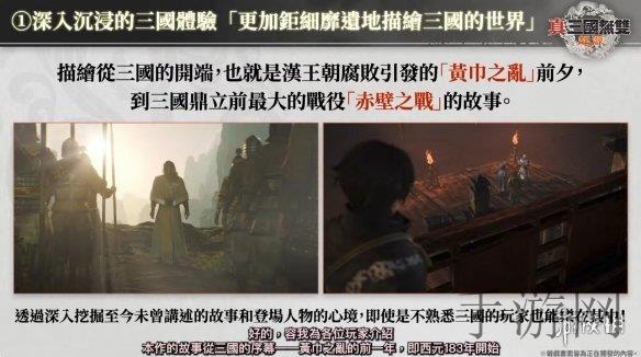 ほーすているのエロ资源,资源掌控者：策略与情感的交响曲-3