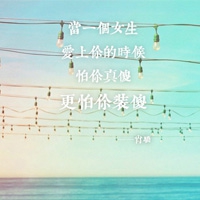 国产男男Gay 体育生自慰｜体育生自慰被开除引发争议：校园管理与同性恋权益保护待解-2