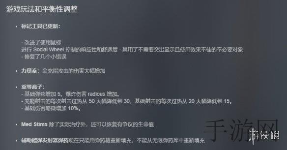 爽 躁多水 快 深点明日见未来,智能科技助力水资源管理 未来合作共创绿色明天-3