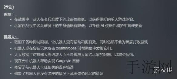 8x8x海内外华为永久更新时间：华为全球8x8x服务永久更新时刻-1