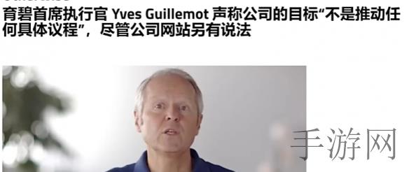 100款流氓软件免费下载入口,黑客帝国代码之战：深入解析游戏攻略与玩家评价-3