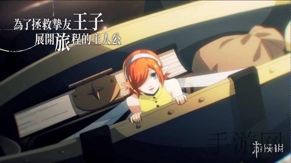 明里 被邻居侵犯 在线观看：邻家阴影下的无声呼救-3