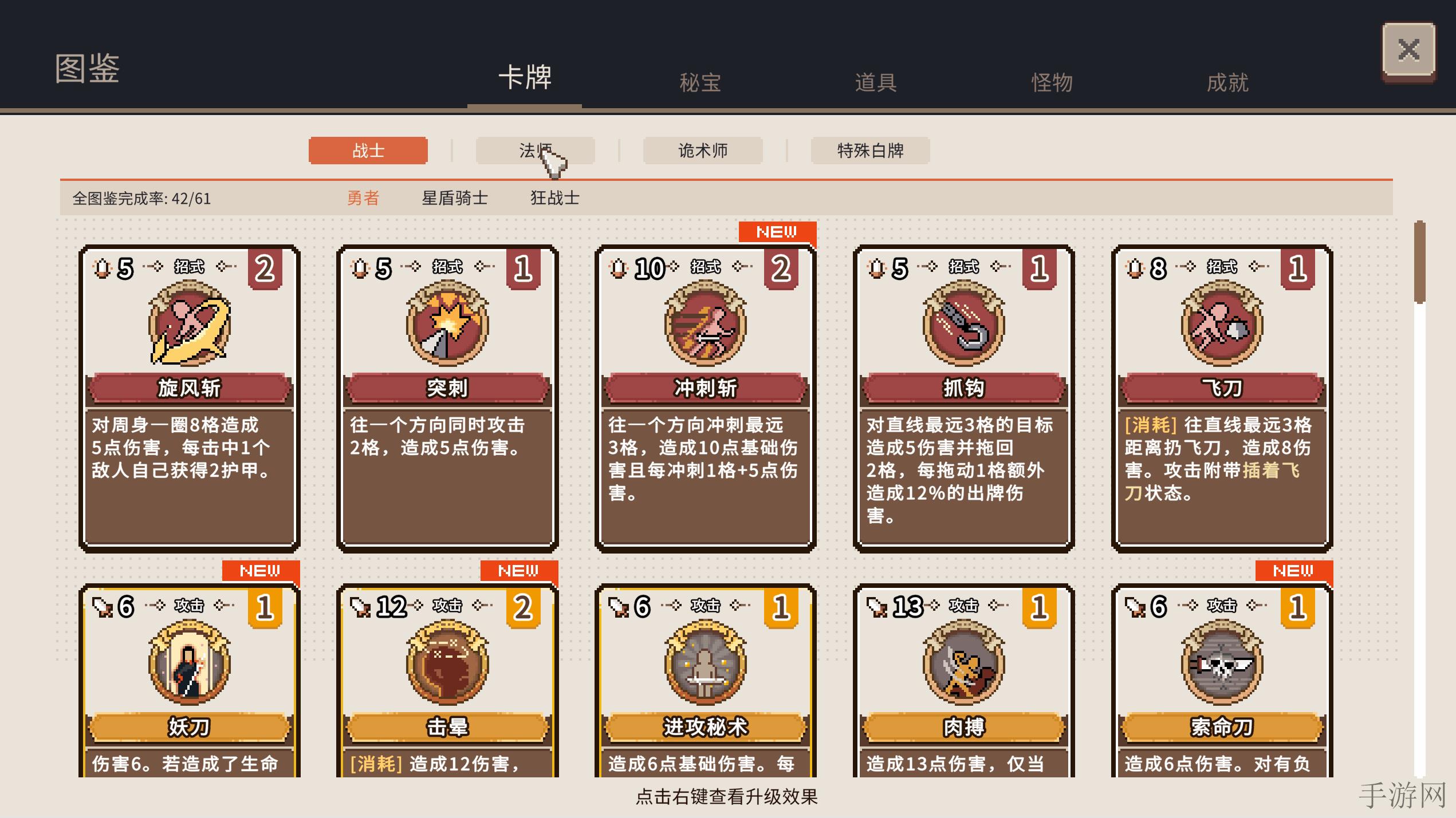 同性男视频网站,探索未来虚拟世界 体验同性恋人的真挚情感之旅-3