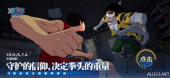 含羞草免费观看网站推荐,免费影视新天地 含羞草引领观影潮流-5