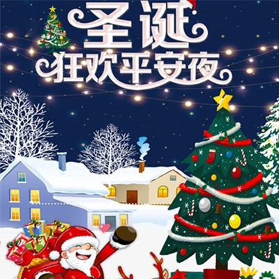 TOM叔叔友情温馨提示：2023年网络安全危机频发,TOM叔叔教你如何守护个人信息-4