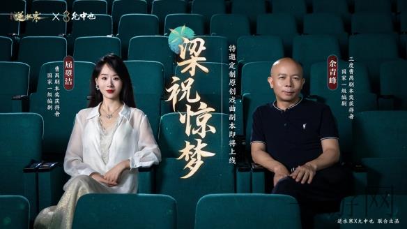 黑人男男Gay巨大粗,多元文化共融 身体积极性引领社会新风尚-3